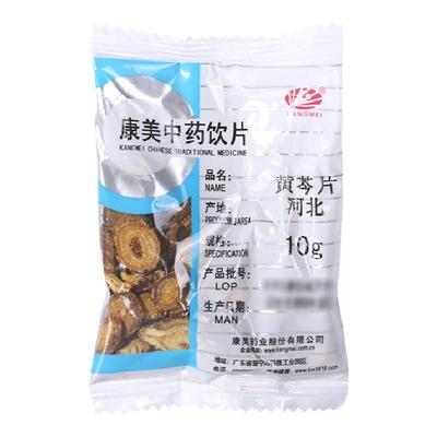 康美黄芩片10g中药材饮片店铺