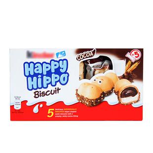 町田进口零食 HappyHippo开心河马黑/白夹心巧克力饼干巧克力103g