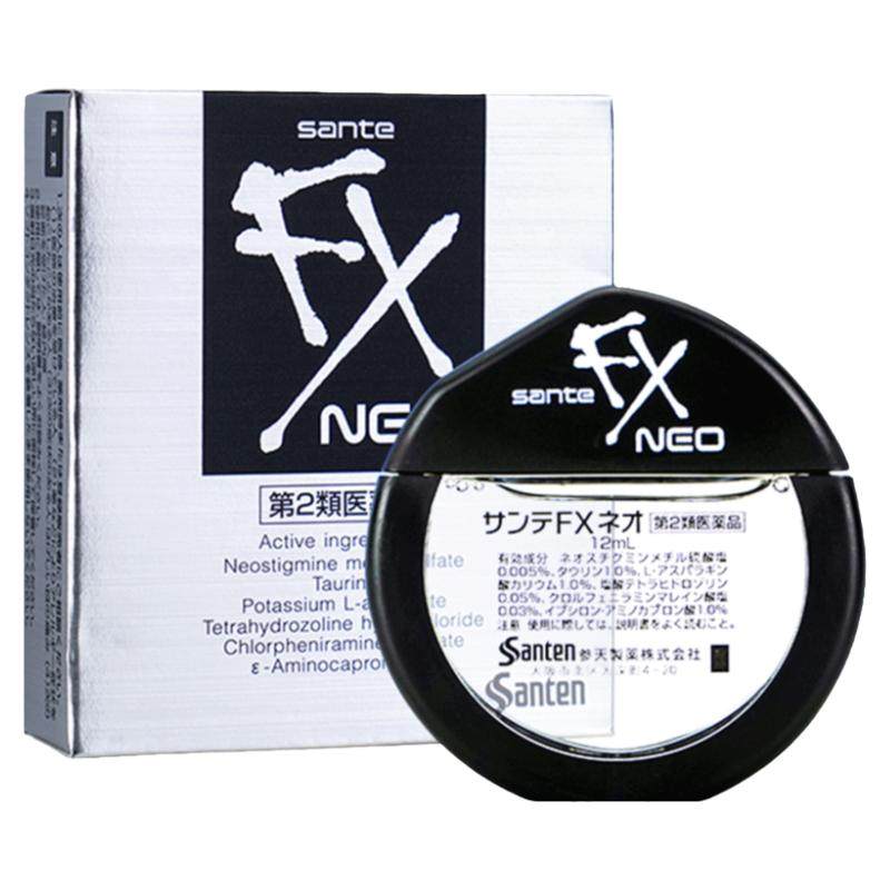 日本参天fx银装眼药水缓解眼视疲劳模糊干消炎止痒玫瑰滴眼液进口