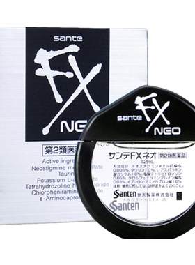 日本参天fx银装眼药水缓解眼视疲劳模糊干消炎止痒玫瑰滴眼液进口