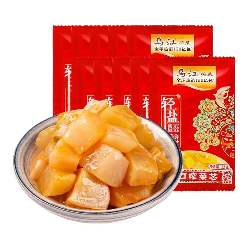 上班族下饭菜乌江22g*12袋榨菜芯