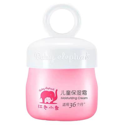 红色小象12岁50g儿童面霜
