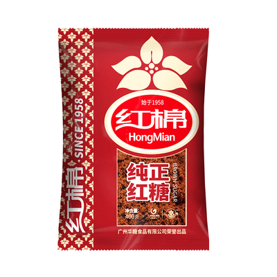 红棉红棉纯正女生土红糖400g*2袋