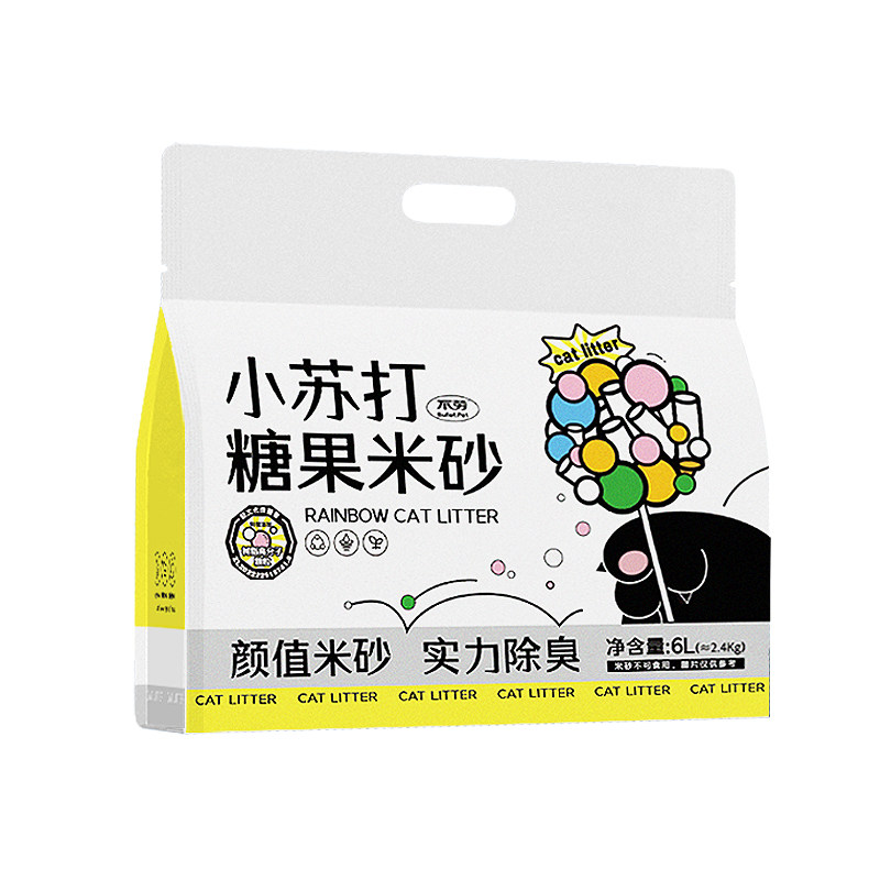 不劳木薯小苏打糖果猫砂强吸水