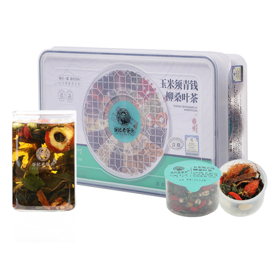 老谷头玉米须桑叶茶青钱柳茶