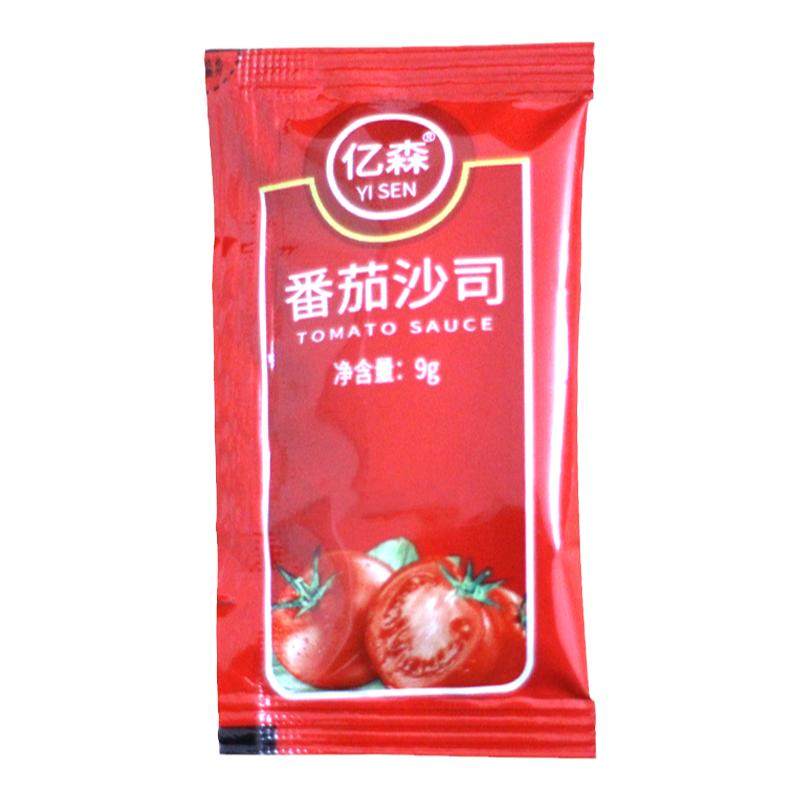 整箱9g600包番茄沙司商用小包装