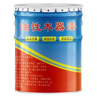 油性木器漆自刷涂料旧家具柜子清漆门窗漆面翻新改色神器家用油漆