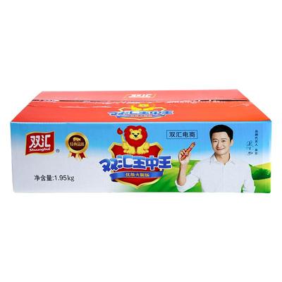 双汇王中王火腿肠整箱65g