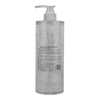 Oubsu/欧泊素补水紧致院装更划算