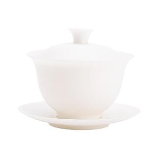 苏氏陶瓷  素烧冰种超薄胎清欢圆满三才盖碗150ml泡茶碗礼盒装