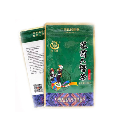 金花特级茉莉六堡茶袋装100克