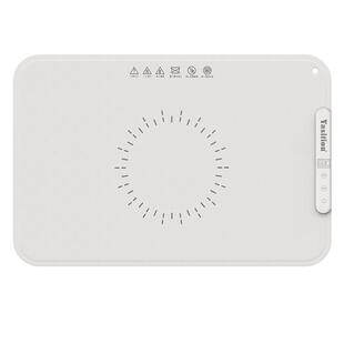 Yasition雅斯顿语音暖菜板饭菜保温家用多功能折叠热板加热菜板