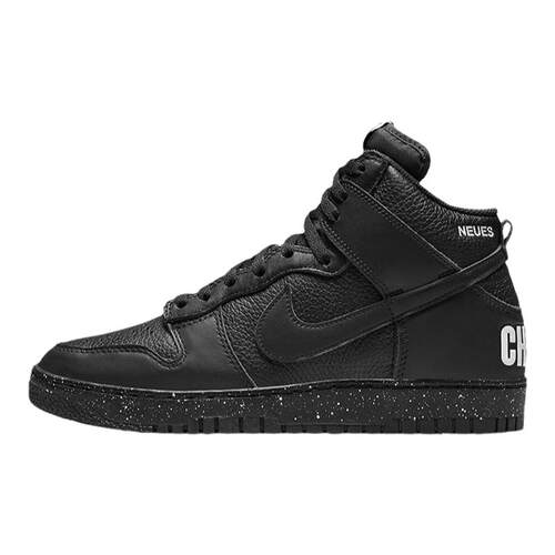 耐克NIKE DUNK HIGH 1985 UNDERCOVER联名黑白泼墨板鞋DQ8799-101