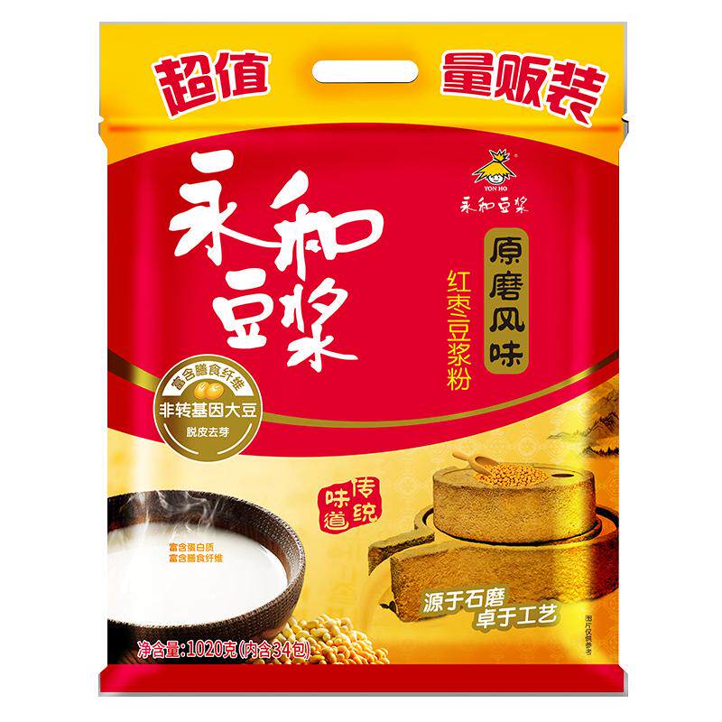 永和AD高钙豆奶粉1020g营养早餐