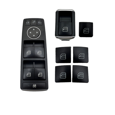 适用奔驰G级玻璃升降器开关按键