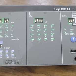 询价-EMAX2脱扣器,断路器附件,EKIP Dip LSI