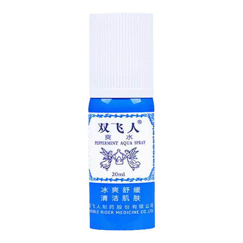 双飞人薄荷爽水冰爽舒缓