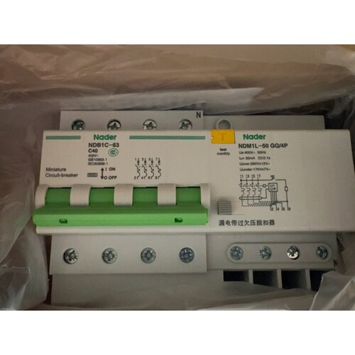 漏电断路器 NDB1C-63NDM1L-50GQ询价