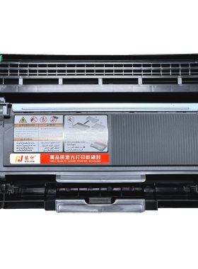慧印适用联想M7615DNA粉盒7605d 7405dw LT2451h墨粉盒7626dna 7655dhf 7625dwa碳粉LJ2605D硒鼓ld2451打印机