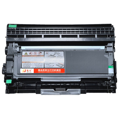 慧印适用联想M7615DNA粉盒m7605d m7405dw墨粉盒7626dna 7655dhf 7625dwa打印机碳粉7460 LJ2605D硒鼓LT2451