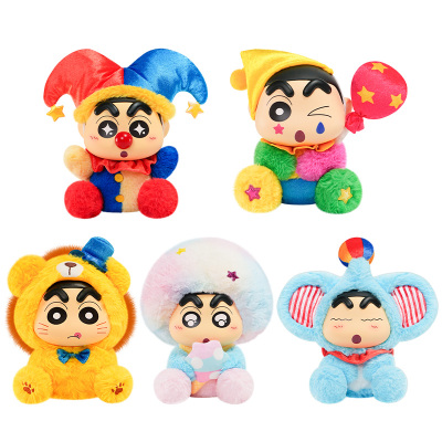 灵动创想蜡笔小新幻想乐园搪胶毛绒盲盒摆件公仔玩偶生日礼物玩偶