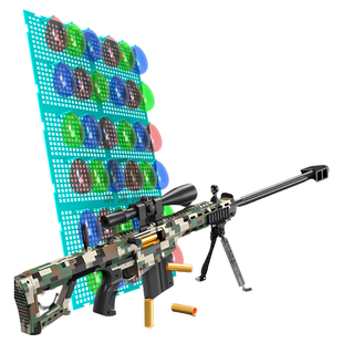 打气球专用枪射击挂板玩具枪发射软弹打靶夜市广场摆摊靶布打枪