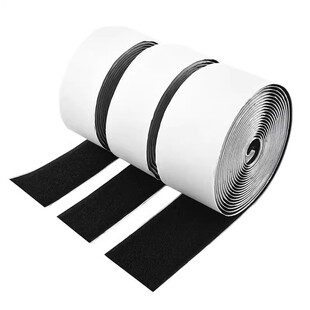 强力双面粘贴条带魔术贴背胶粘扣自粘窗帘子母贴固定沙发袖口毛面