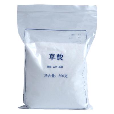 强力去污除垢清洗厕所马桶