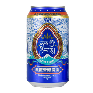 西藏拉萨青稞啤酒355ml*12罐 24罐装 罐装 包邮 青稞啤酒西藏特产