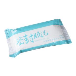 密封胶泥堵洞好物水管补漏堵漏胶泥密封管道填缝空调洞堵塞泥