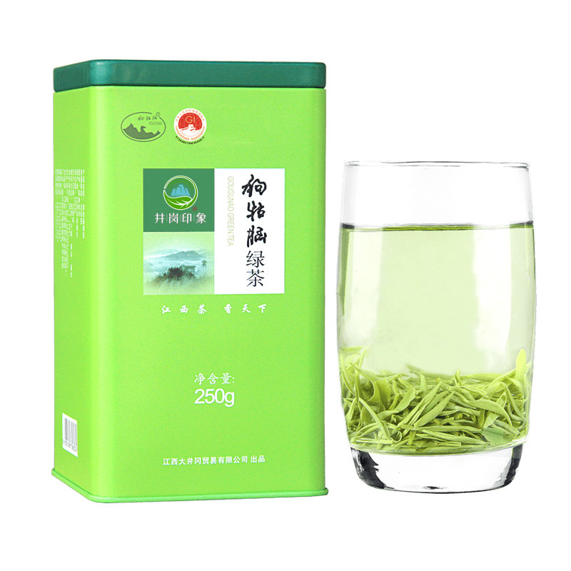 2026新茶狗牯脑明前头采贡品绿茶