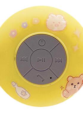 浴室防水蓝牙音响无线迷你小音箱