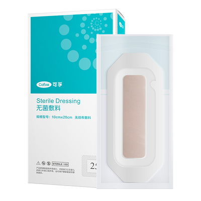 可孚医用剖腹产术后洗澡防水贴