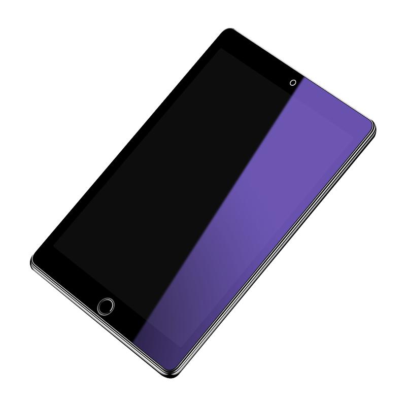 苹果平板ipad儿童防蓝光钢化膜