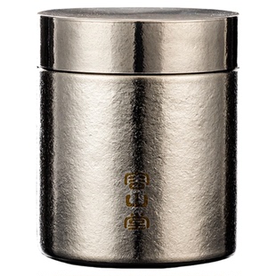 容山堂纯钛茶叶罐家用特大号茶叶盒储存罐普洱散茶密封罐储茶罐