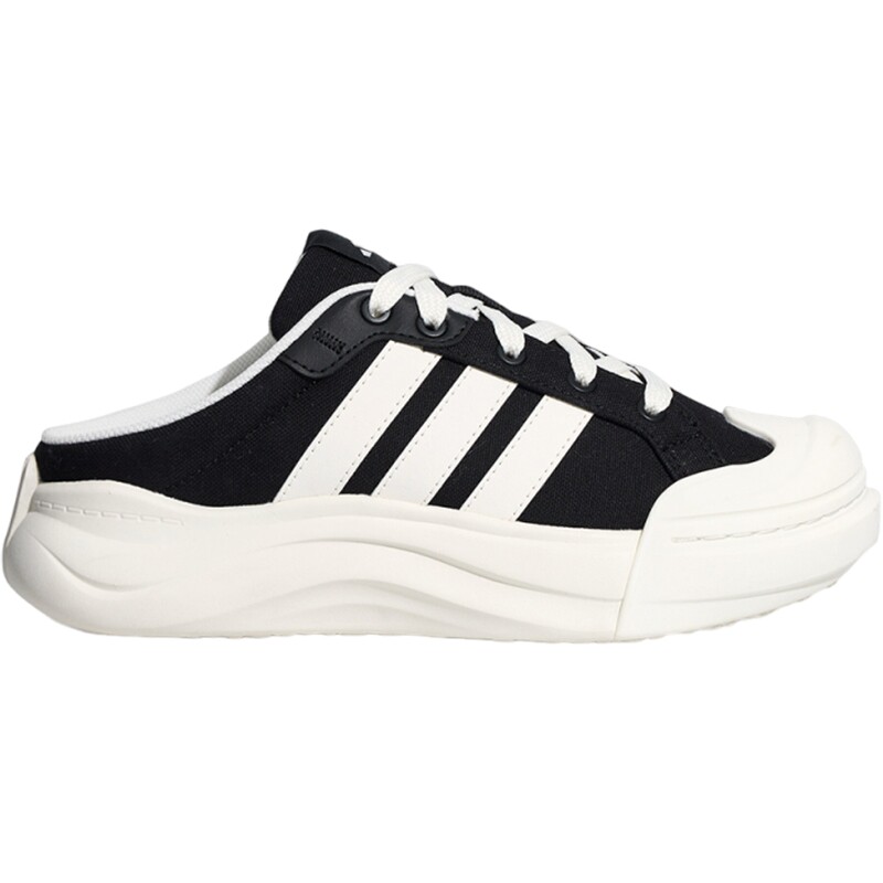 adidas阿迪达斯男女MAXXCOURT半拖穆勒鞋运动休闲鞋HQ9514