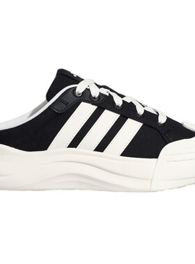 adidas阿迪达斯男女MAXXCOURT半拖穆勒鞋运动休闲鞋LA4473