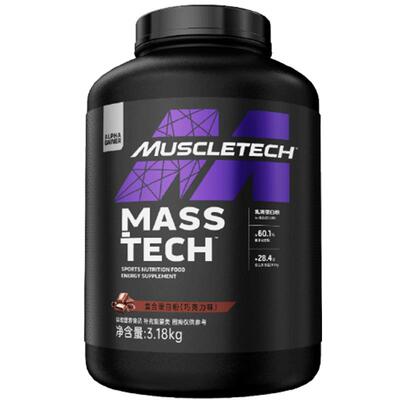 Muscletech肌肉科技增肌粉7磅乳清蛋白粉健身男蛋白质粉瘦人增重