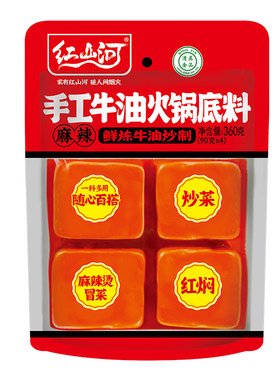 红山河360g牛油火锅底料0添加