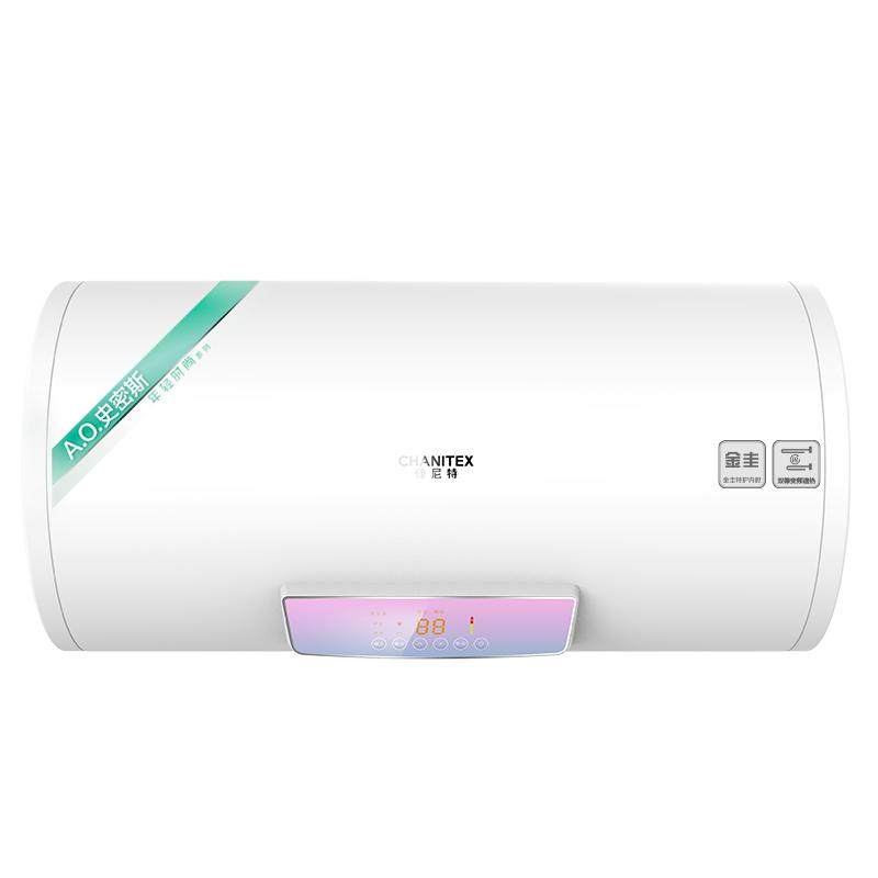 政府补贴AO史密斯佳尼特家用电热水器60升80L金圭双棒速热遥控TT