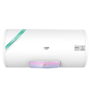 国补AO史密斯佳尼特家用电热水器60升80L金圭双棒速热洗澡遥控TT