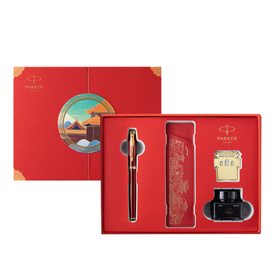 派克钢笔高档精致官方旗舰店正品