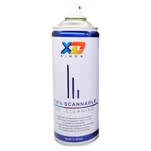 自挥发显像剂 免清洗 自消失探伤剂 国产2瓶 顺丰包邮 进口AESUB