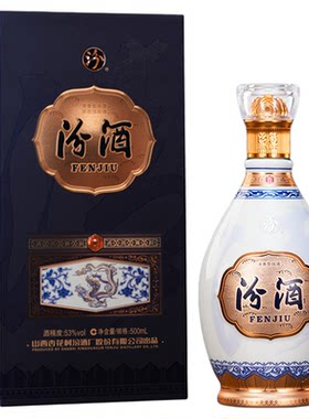 汾酒青花龙清香型53度500ml