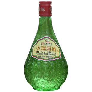 鹰金钱54度玫瑰露酒广东米香型花酒广州特产腌制腊肠香肠烧腊料酒