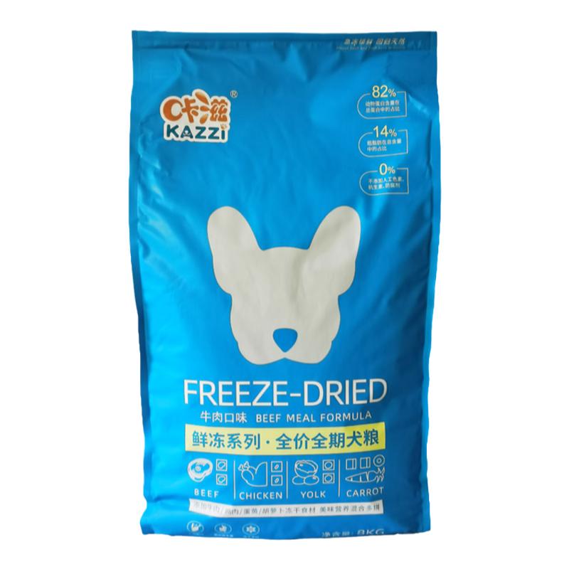咔滋冻干鸡鸭牛肉蛋黄全犬期犬粮