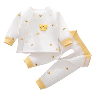 新生婴儿保暖衣套装秋冬夹棉半岁男女宝宝无骨上衣服薄棉开裆裤子