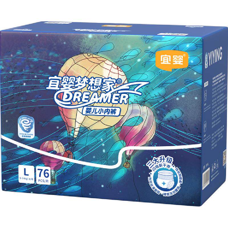 宜婴新梦想家拉拉裤超薄柔软干爽透气男女宝宝纸尿裤婴儿尿不湿