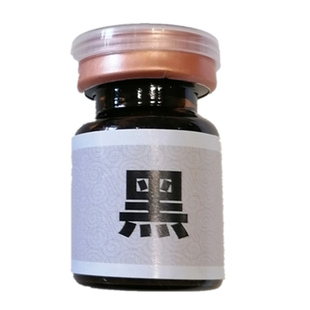 去痣点痣膏无恨正品取痣红痣丝状汗管肉痣黑痣黑点雀斑药水美容仪