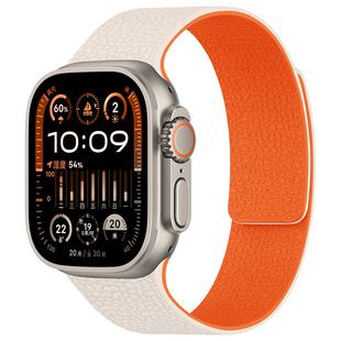 适用苹果手表表带磁吸applewatch表带s11硅胶iwatch表带男士se3新款ultra3智能s10高级s9代8/7/6/5运动46mm45
